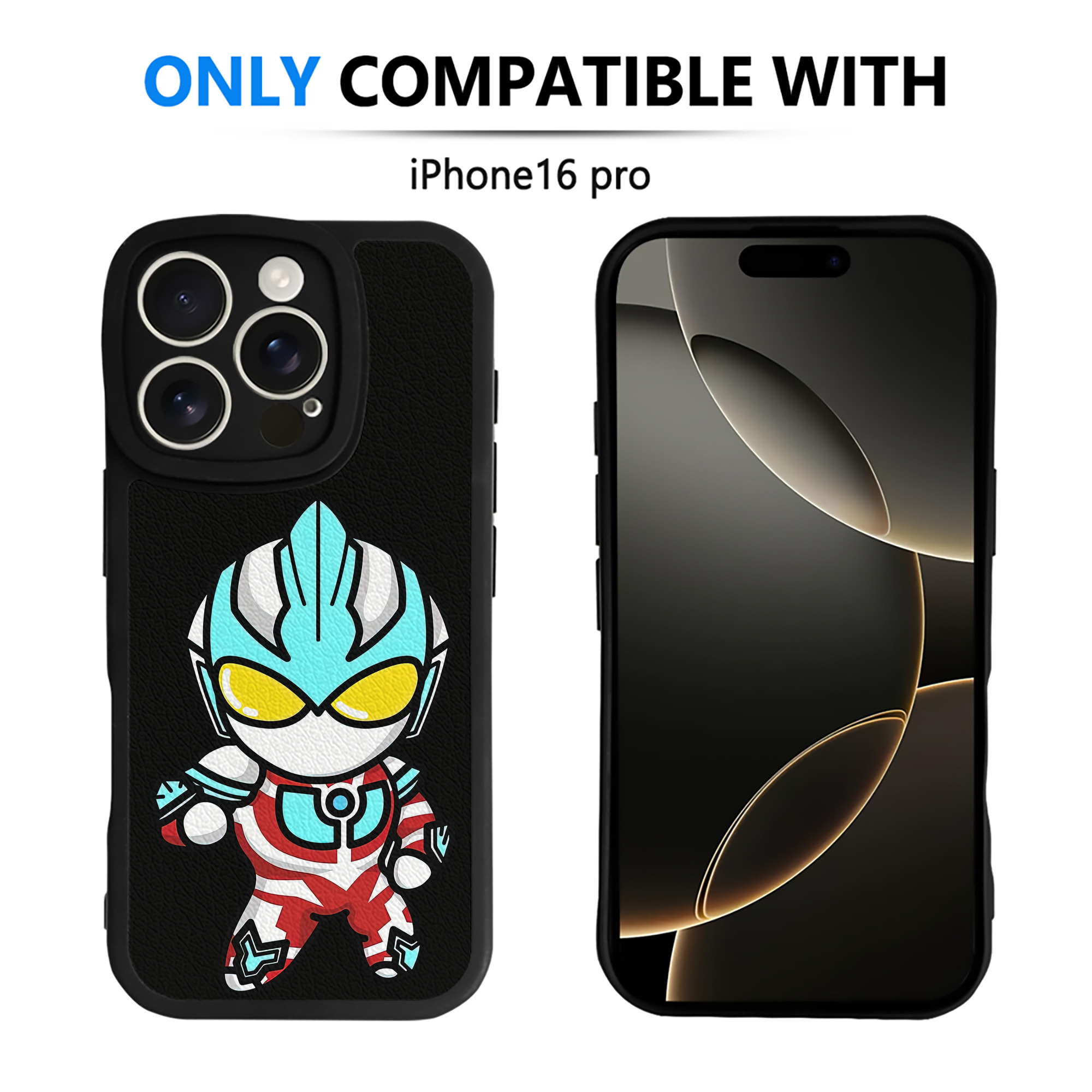 （画像用） ウルトラマン Ultraman 【iPhone 16シリーズ対応】シリコンスマホケース（レザー調） 材質：シリコン
